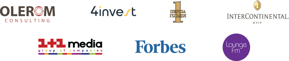 Olerom consulting, 4invest, Перша Гільдія, 1+1 медиа, Форбс, Lounge FM, Intercontinental Киев — спонсоры Forum One Ukraine